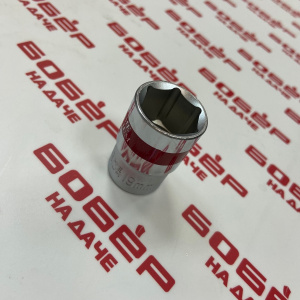 IMG_7241