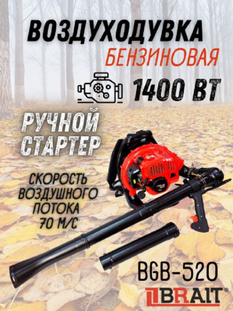 6755225048