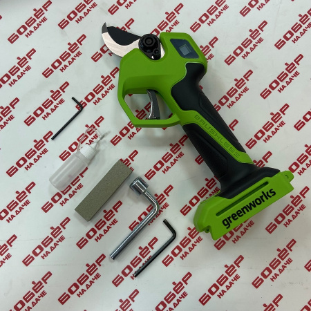 IMG_7023