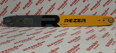 20240114_142803