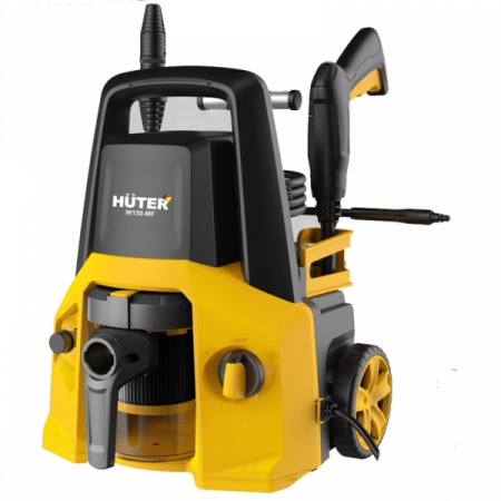 huter-w150-mf.600x600