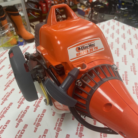 IMG_6570