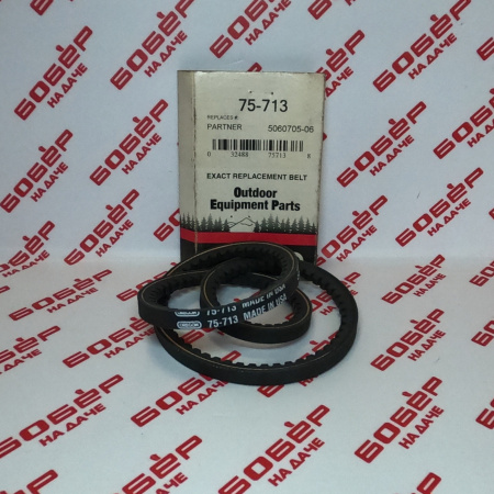 APYF4379