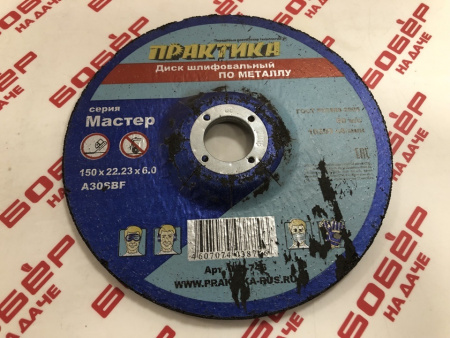 image-09-11-24-04-02